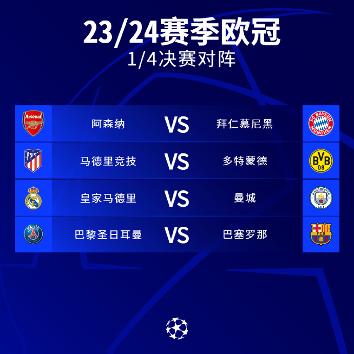 长与崛起 长与崛起